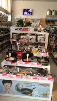 錦江區(qū)富望日用品商貿部德陽直銷門市部 日用百貨銷售服務新體驗