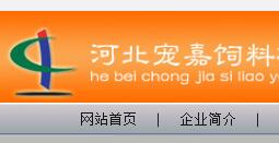 南宮市飼料公司概覽與寵物用品大數據 異合日用百貨網的銷售新視野